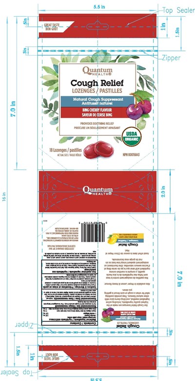 Label (Bing Cherry Flavor (antitussif))